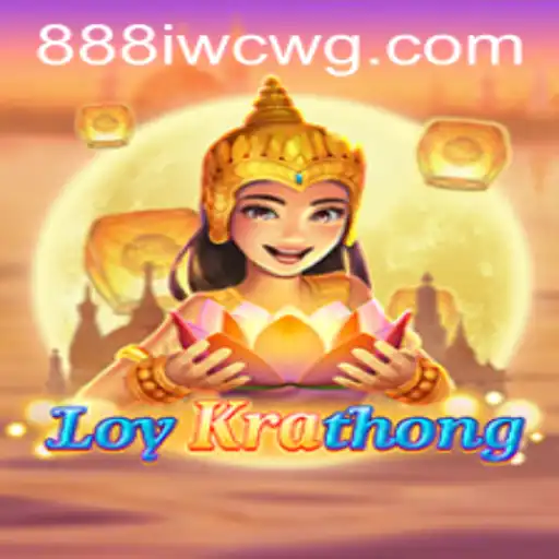 Tudo Sobre LoyKrathong: Regras, Introdução e Eventos Atuais